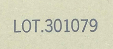段ボールへのロット番号印字