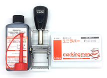 産業用スタンパー 産業用スタンパー