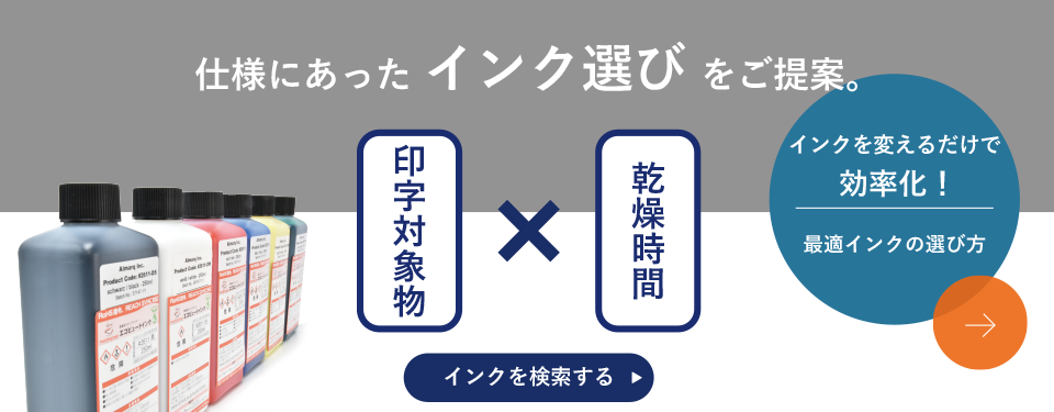 スタンプインク スタンパーの総合ブランド マーキングマン マーキングマン スタンプインク スタンパーの総合ブランド マーキングマン マーキングマン