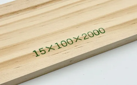 エコビュートインク#200緑による木材への印字見本