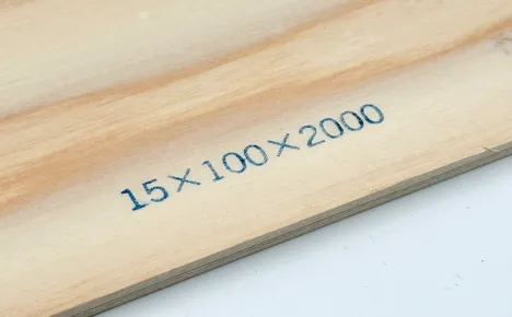 エコビュートインク#2611青による木材への印字見本